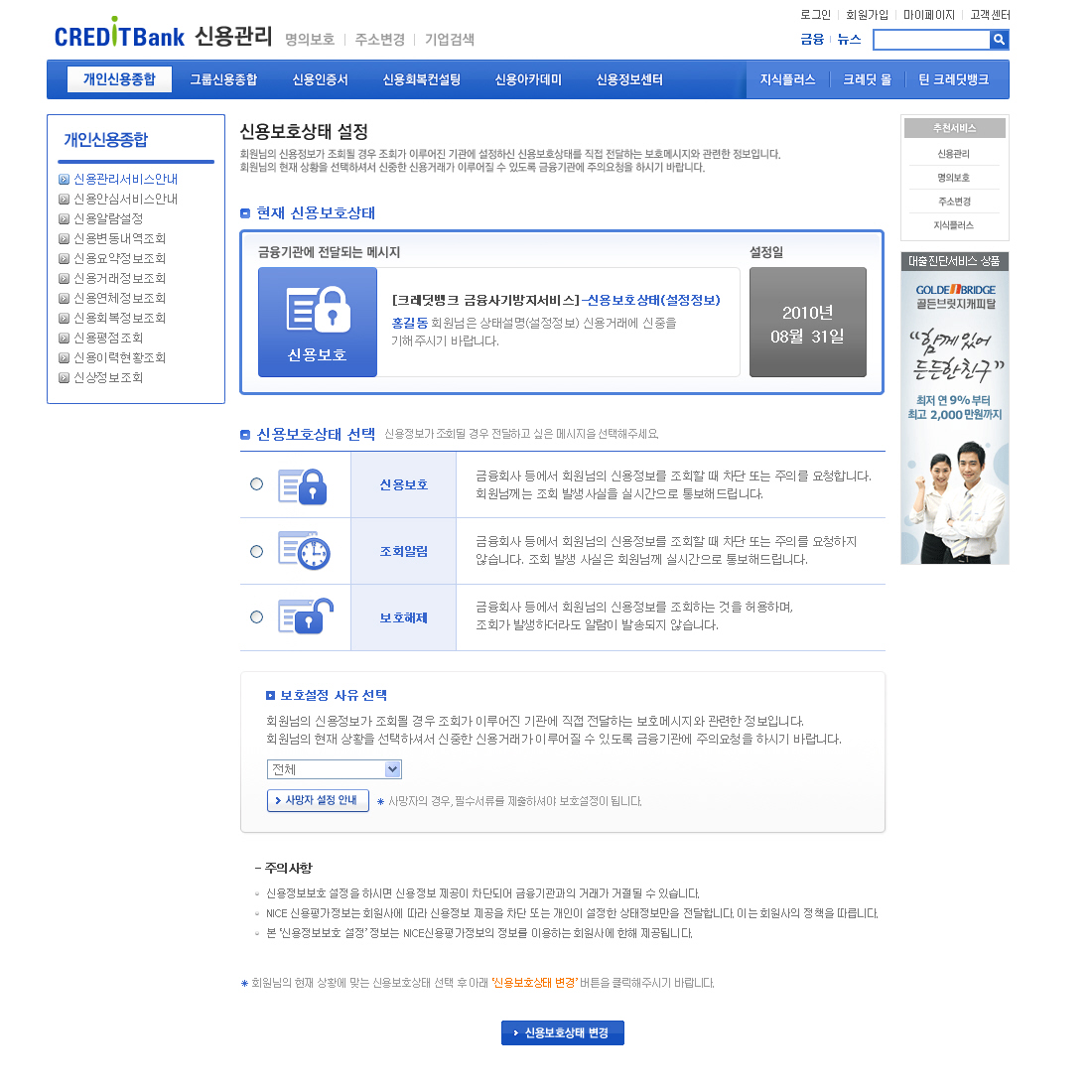 상세이미지