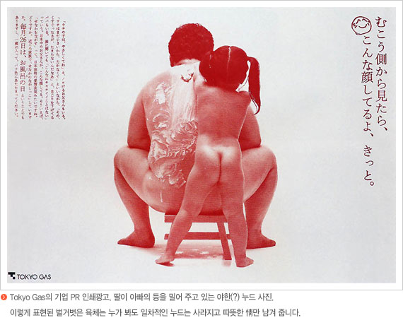 性 디자인?