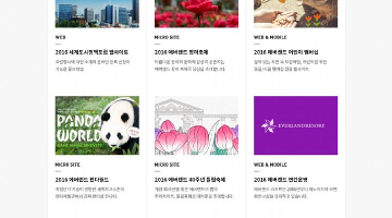 제노이드