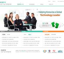 유럽환경협의회 - 시안