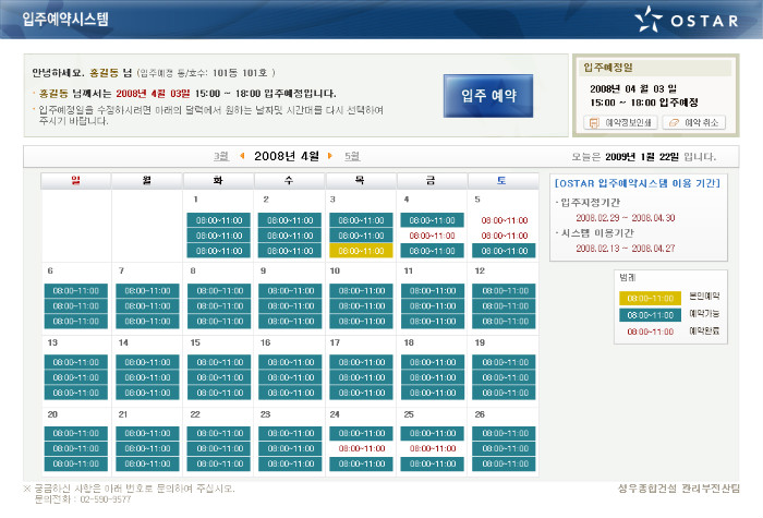 상세이미지