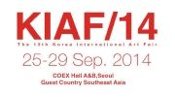 KIAF/14 (2014한국국제아트페어)