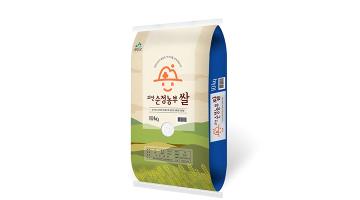 괴산군, 친환경 인증 쌀 ‘괴산순정농부 쌀’ 포장재 디자인 공개
