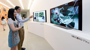 국립현대미술관 서울관서 올레드 TV로 만나는 한국 대표 사진작가들의 작품