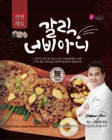 포트폴리오4