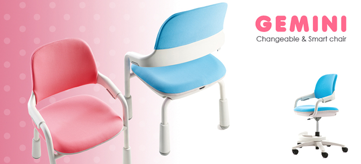 2015 핀업 디자인 어워드에서 동상을 수상한 파트라의 아동용 의자‘제미니’