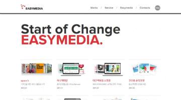 EASYMEDIA