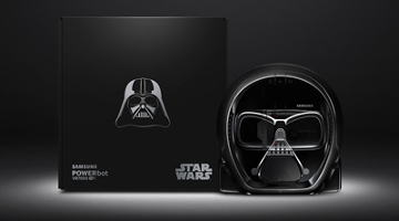 다스베이더, 로봇청소기가 되다 - 삼성전자 파워봇 스타워즈 에디션