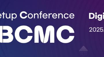 「2025 블록체인 밋업컨퍼런스(BCMC)」