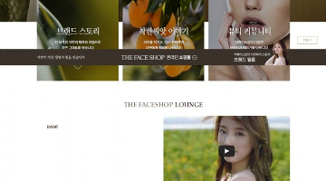 더페이스샵