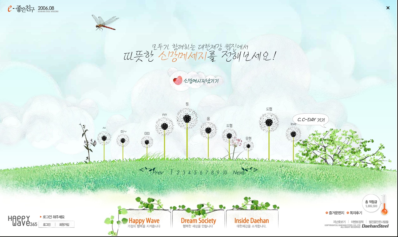 상세이미지