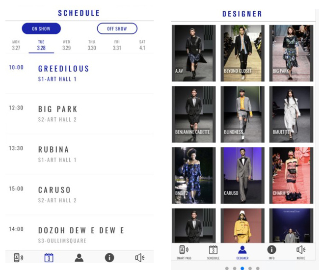 서울패션위크의 공식 앱도 출시됐다.(사진제공: 서울디자인재단) 