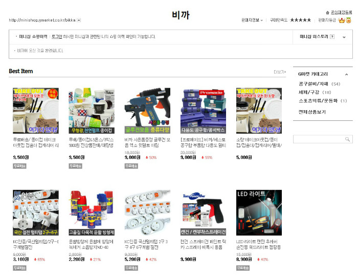 상세이미지