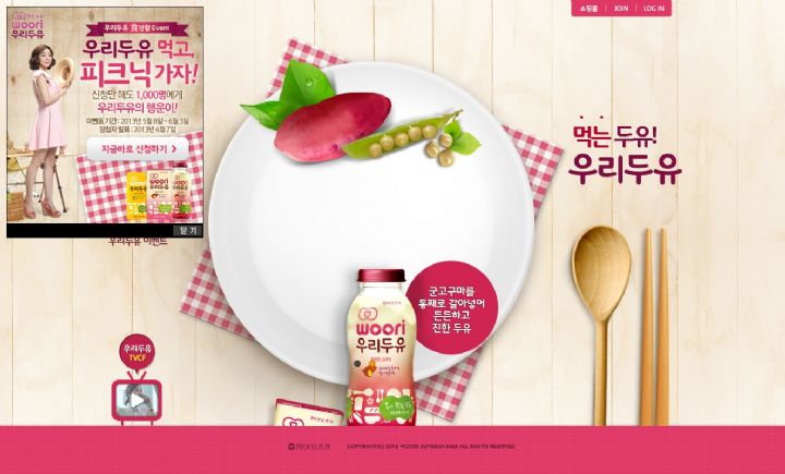 상세이미지