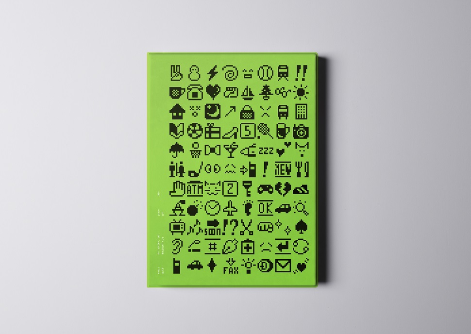〈Emoji: the first hardcover book〉