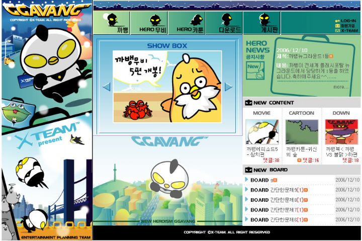 상세이미지