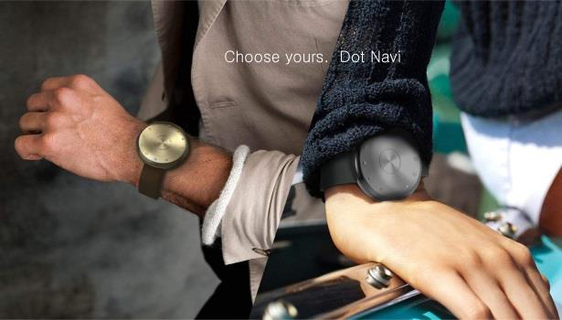 Dot Navi. 시각장애인을 위한 네이게이터 시계로 시각장애인이 길에서 보행할 때 Dot Navi에 GPS로 수신된 지도경로를 물리적인 점자(Dot)로 돌출시켜 보행자의 이동방향을 안내해주는 디바이스.