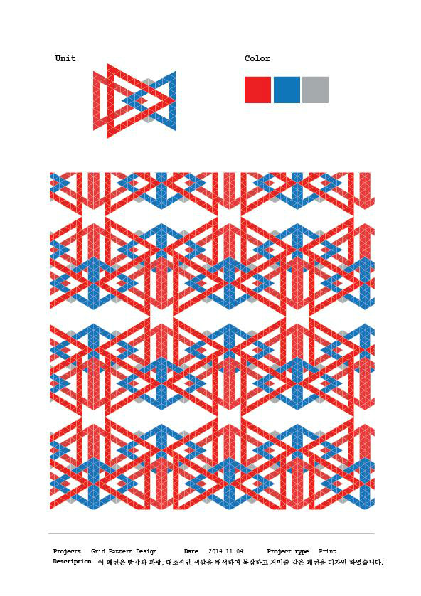 grid pattern color foam9