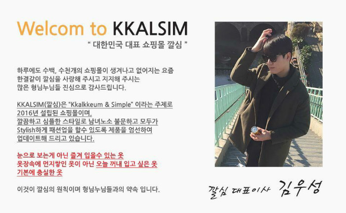 상세이미지