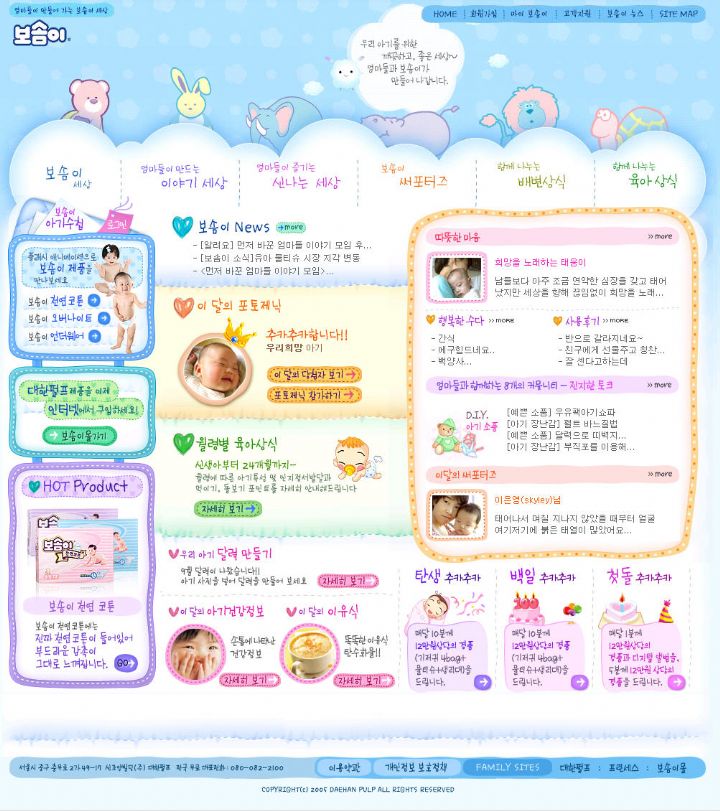 상세이미지
