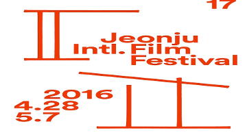 전주국제영화제, 정체성 상징하는 공식 포스터 디자인 공개 