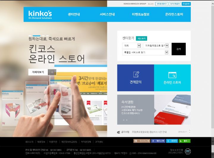 상세이미지