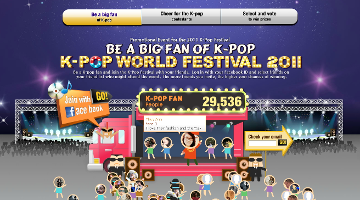 K-pop World festival