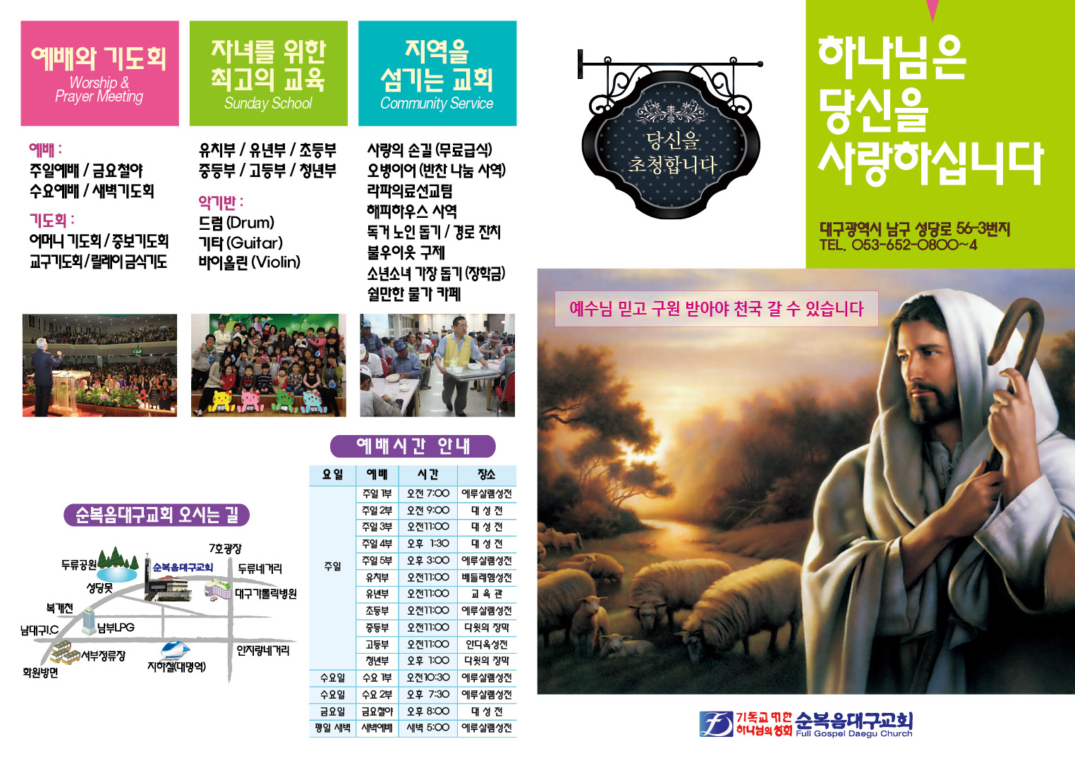 상세이미지