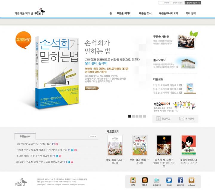 상세이미지