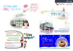 포트폴리오53