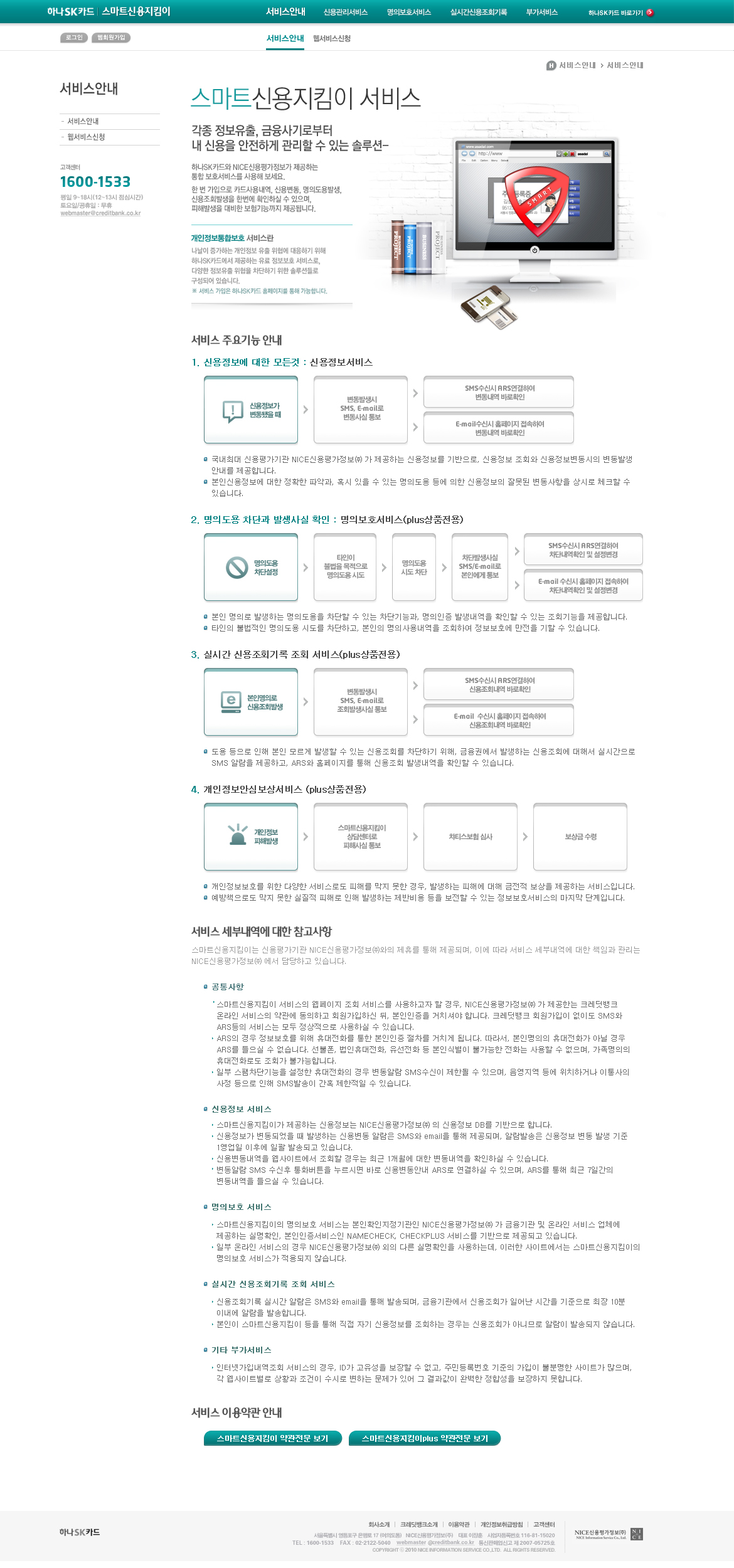 상세이미지