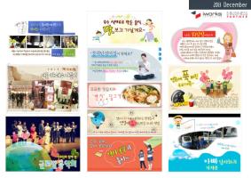 포트폴리오50