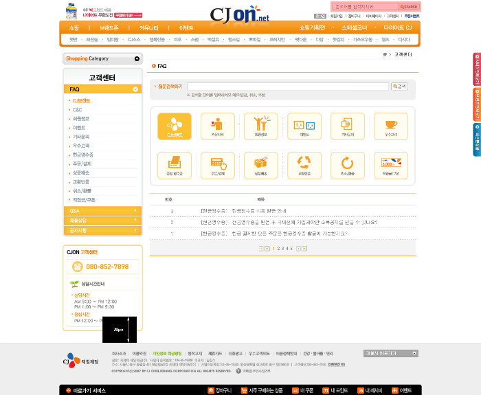 상세이미지