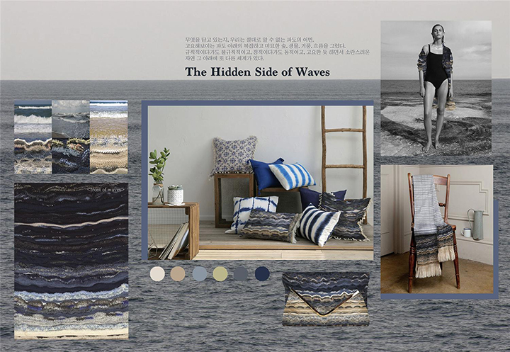 오주연 학생의 국무총리상 수상작 〈The Hidden Side of Waves〉(사진제공: 건국대학교)