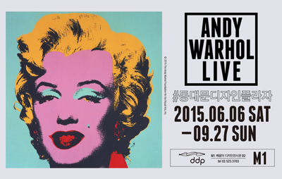 20세기 팝아트의 대표적 아이콘 앤디 워홀의 작품 400여 점을 공개한 ‘ANDY WARHOL LIVE(앤디 워홀 라이브)’전