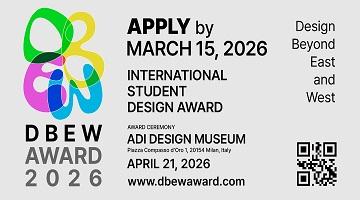 AI 시대, 디자인의 미래 가치, 대학생 국제 디자인 어워드 ‘DBEW Award 2026’ D-30