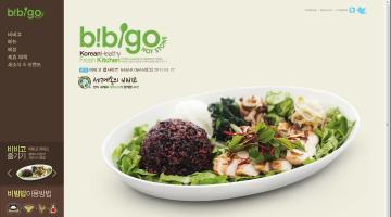 bibigo