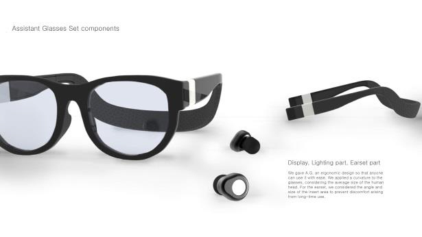 Assistant Glasses Set는 청각장애인 전용 도우미 안경 셋트. 외부 보행시 위험상황을 센서로 인지해 LED라이팅으로 사용자에게 경고해준다. 또 안경 렌즈에 설치된 투명디스플레이를 통해 일상생활에서 들을 수 없는 정보를 시각적으로 알려주어 도움을 주는 디바이스다.  