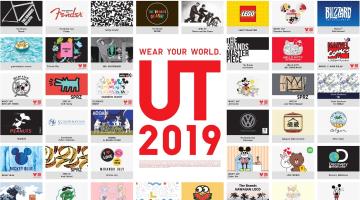  ‘#나의 세상을 입다’ 테마의 2019 S/S UT 컬렉션