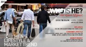 2014 men’s lifestyle & market trend