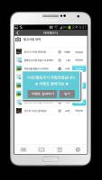 App Design10