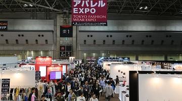 일본 최대 패션 종합 전시회 ‘패션 월드 도쿄’ 개최 