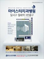 광고