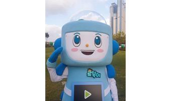 전북도, 공식 캐릭터 ‘로복이’ 발표