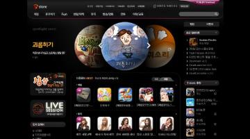 SK T store (티스토어)