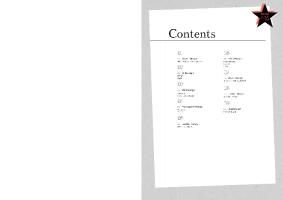 Sage's 4tfolio3