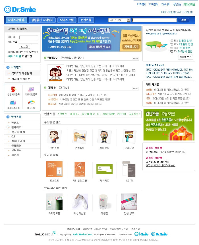 상세이미지