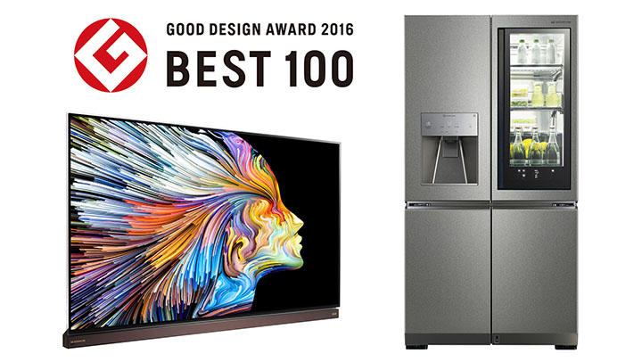 일본디자인진흥회가 발표한 굿 디자인상 2016(Good Design Award 2016)에서 Best 100에 선정된 LG 시그니처 냉장고의 모습이다.(사진제공: LG전자)