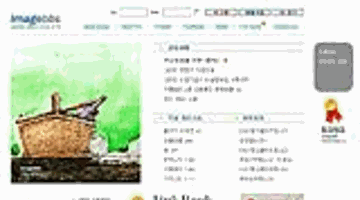 무료디자인소스 사이트