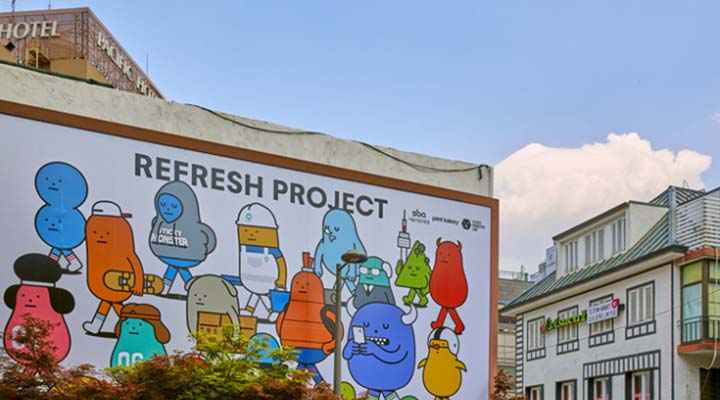 명동-남산 잇는 특화거리 '재미로'에 '스티키 몬스터' 스트리트 갤러리 조성 - 뉴스 썸네일 이미지